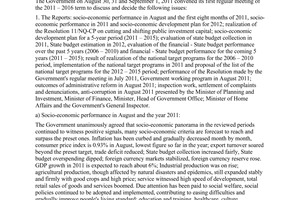 Resolution No. 91/NQ-CP the Government’s regular meeting – August, 2011