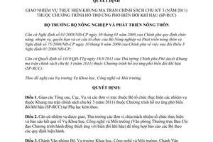 Quyết định 2081/QĐ-BNN-KHCN giao nhiệm vụ thực hiện Khung ma trận chính