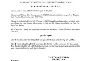 Quyết định 1398/QĐ-UBND năm 2011 Quy chế Thi đua, Khen thưởng tỉnh Cà Mau