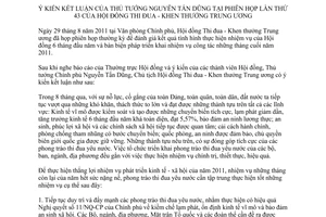 Thông báo 216/TB-VPCP kết luận Thủ tướng Nguyễn Tấn Dũng