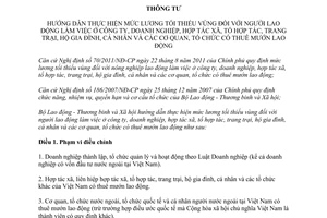 Thông tư 23/2011/TT-BLĐTBXH hướng dẫn mức lương tối thiểu vùng