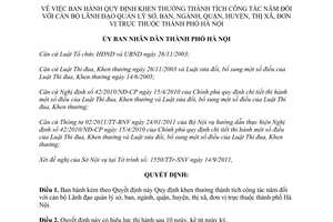 Quyết định 31/2011/QĐ-UBND  khen thưởng thành tích công tác năm