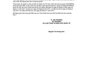 Thông báo Thỏa thuận  quyền ưu đãi và miễn trừ dành cho Tổ chức cảnh sát hình sự