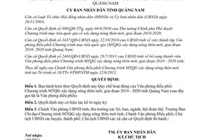 Quyết định 2964/QĐ-UBND văn phòng điều phối chương trình xây dựng nông thôn mới Quảng Nam 2011