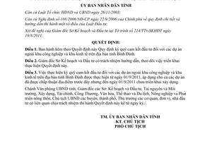 Quyết định 471/QĐ-UBND ký quỹ cam kết đầu tư dự án ngoài khu công nghiệp