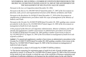 Circular No. 35/2011/TT-BCT amending and supplementing a number of provisions