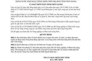 Quyết định 27/2011/QĐ-UBND trách nhiệm của cơ quan nhà nước, tổ chức