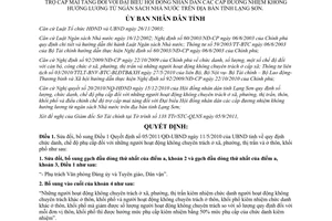 Quyết định 18/2011/QĐ-UBND sửa đổi Điều 1 Quyết định 05/2011/QĐ-UBND