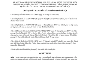 Quyết định 4548/QĐ-UBND Quy chế phối hợp tiếp nhận, xử lý phản ánh