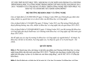 Quyết định 3061/QĐ-BKHCN phê duyệt mục tiêu, nội dung và dự kiến sản phẩm