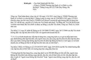 Công văn 3378/TCT-CS lập hóa đơn giá trị gia tăng hoạt động kinh doanh bán lẻ