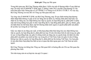 Công văn 8826/BCT-XNK thực hiện Thông báo 197/TB-BCT và Thông tư 20/2011/TT-BCT