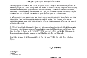 Công văn 414/TCHQ-GQ2  hàng hóa chuyển cửa khẩu