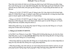 Công văn 2984/BTTTT-CVT áp dụng Thông tư 14/2011/TT-BTTTT