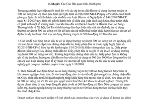 Công văn 11818/BTC-TCHQ hướng dẫn xác định tiêu chí dự án sử dụng thường xuyên