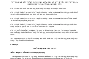 Thông tư 66/2011/TT-BCA xây dựng, ban hành, kiểm tra và xử lý văn bản