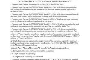 Circular No. 138/2011/TT-BTC guiding amendment, supplementation of accounting