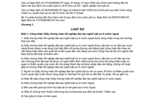 Thông tư 17/2011/TT-BTP hướng dẫn quy định Luật sư, Nghị định hướng dẫn Luật