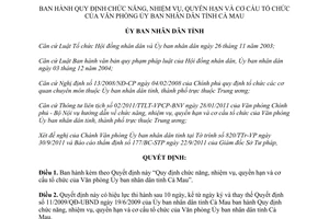 Quyết định 15/2011/QĐ-UBND chức năng nhiệm vụ quyền hạn Văn phòng Ủy ban