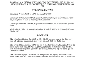 Quyết định 29/2011/QĐ-UBND Quy chế phối hợp trong công tác tiếp nhận