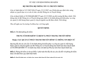 Quyết định 1706/QĐ-BTTTT chỉ định phòng đo kiểm