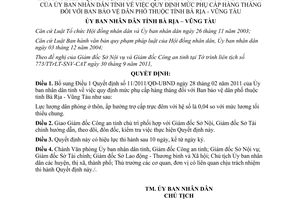 Quyết định 64/2011/QĐ-UBND mức phụ cấp hàng tháng bảo vệ dân phố tỉnh Bà Rịa