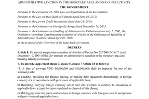 Decree No. 95/2011/ND-CP amending, supplementing a number of articles of Decree