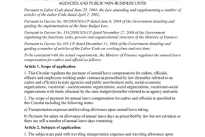 Circular No.141/2011/TT-BTC payment of annual leave compensation for cadres officials