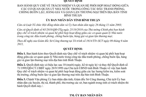 Quyết định 30/2011/QĐ-UBND Quy chế trách nhiệm và quan hệ phối hợp hoạt động