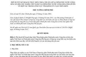 Quyết định 1863/QĐ-TTg  phê duyệt Kế hoạch thực hiện Thỏa thuận giữa Việt Nam