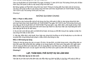 Thông tư 69/2011/TT-BNNPTNT hướng dẫn Quy chế quản lý đầu tư xây dựng công trình