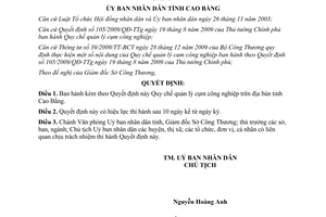 Quyết định 2348/2011/QĐ-UBND Quy chế quản lý cụm công nghiệp