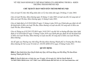 Quyết định 4951/QĐ-UBND năm 2011 Quy chế hoạt động Hội đồng Thi đua Khen thưởng