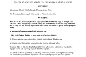 Nghị định 98/2011/NĐ-CP sửa đổi Nghị định nông nghiệp