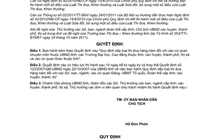 Quyết định 56/2011/QĐ-UBND  xếp loại thi đua hàng năm đối với cơ quan