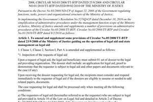 Circular No. 19/2011/TT-BTP on amendment and supplement of a number