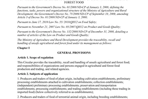 Circular No. 74/2011/TT-BNNPTNT on traceability, recall and handling of unsafe