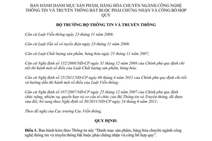 Thông tư 32/2011/TT-BTTTT Danh mục sản phẩm, hàng hóa chuyên ngành công nghệ