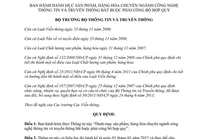 Thông tư 31/2011/TT-BTTTT Danh mục sản phẩm, hàng hóa chuyên ngành công nghệ