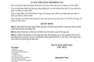 Quyết định 60/2011/QĐ-UBND Quy chế phối hợp công bố công khai thủ tục hành chính