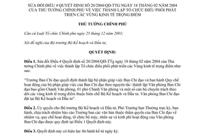 Quyết định 1747/QĐ-TTg sửa đổi Điều 4 Quyết định 20/2004/QĐ-TTg