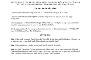 Quyết định 14/2011/QĐ-UBND Quy chế tiếp nhận, xử lý phản ánh, kiến nghị