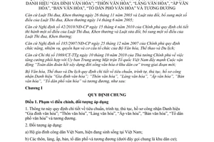 Thông tư 12/2011/TT-BVHTTDL hướng dẫn tiêu chuẩn, trình tự, thủ tục, hồ sơ