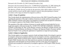 Circular No. 70/2011/TT-BCA detailing the implementation of the provisions