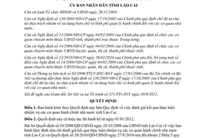 Quyết định 26/2011/QĐ-UBND đánh giá kết quả thực hiện nhiệm vụ cơ quan hành chín