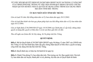 Quyết định 227/QĐ-UBND bãi bỏ Quyết định 30/2007/QĐ-UBNDT
