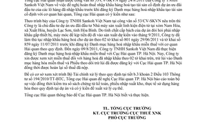 Công văn 4828/TCHQ-TXNK miễn thuế hàng hóa nhập khẩu trước khi đăng ký Danh mục