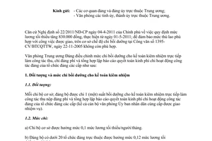 Công văn 828-CV/VPTW/nb điều chỉnh mức chi bồi dưỡng cho kế toán kiêm nhiệm