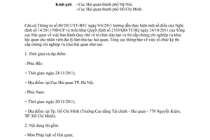 Công văn 5408/TCHQ-TCCB tổ chức kỳ thi nghiệp vụ khai hải quan