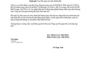 Công văn 5441/TCHQ-GSQL nhập khẩu bao bì đựng thực phẩm